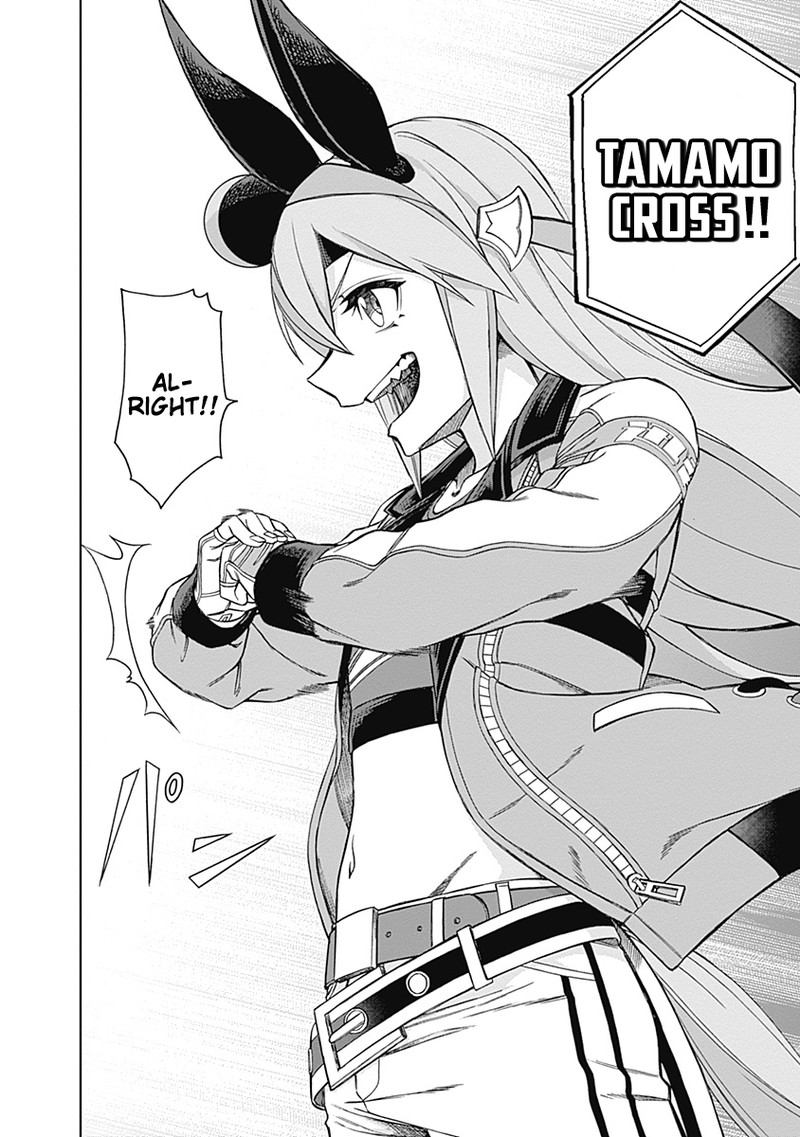 Uma Musume Cinderella Gray Chapter 35 Page 12