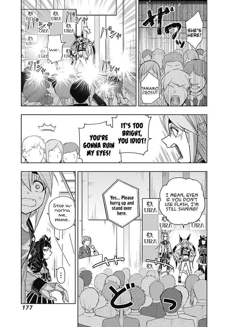 Uma Musume Cinderella Gray Chapter 35 Page 13