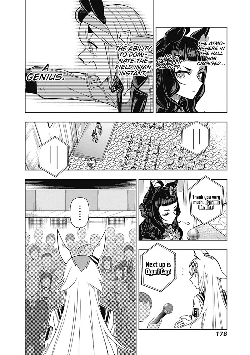 Uma Musume Cinderella Gray Chapter 35 Page 14