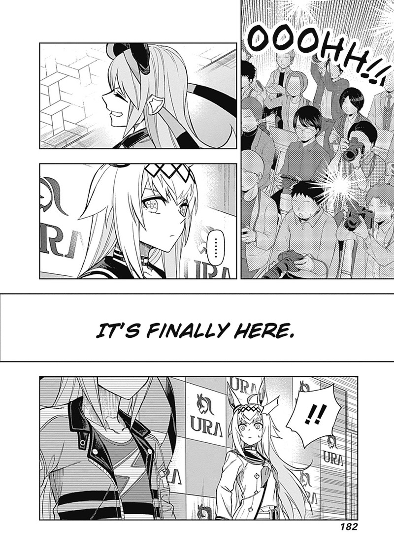 Uma Musume Cinderella Gray Chapter 35 Page 18