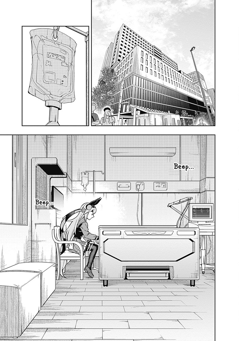 Uma Musume Cinderella Gray Chapter 35 Page 3