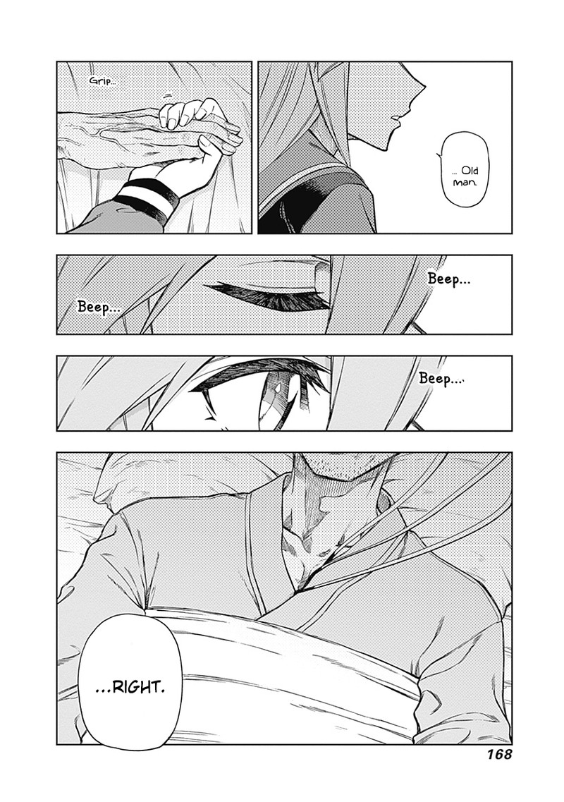 Uma Musume Cinderella Gray Chapter 35 Page 4