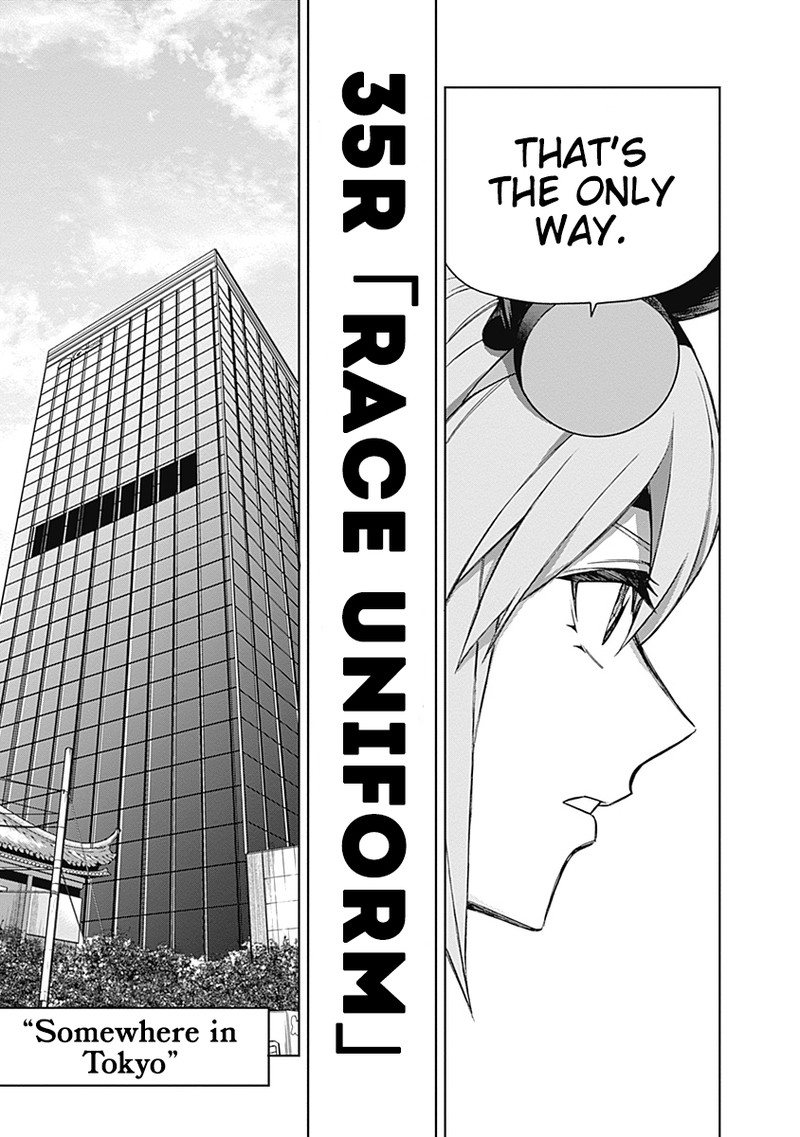 Uma Musume Cinderella Gray Chapter 35 Page 5