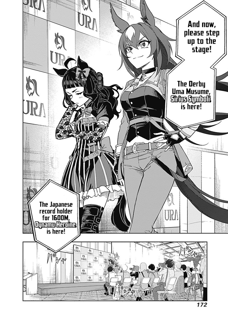 Uma Musume Cinderella Gray Chapter 35 Page 8