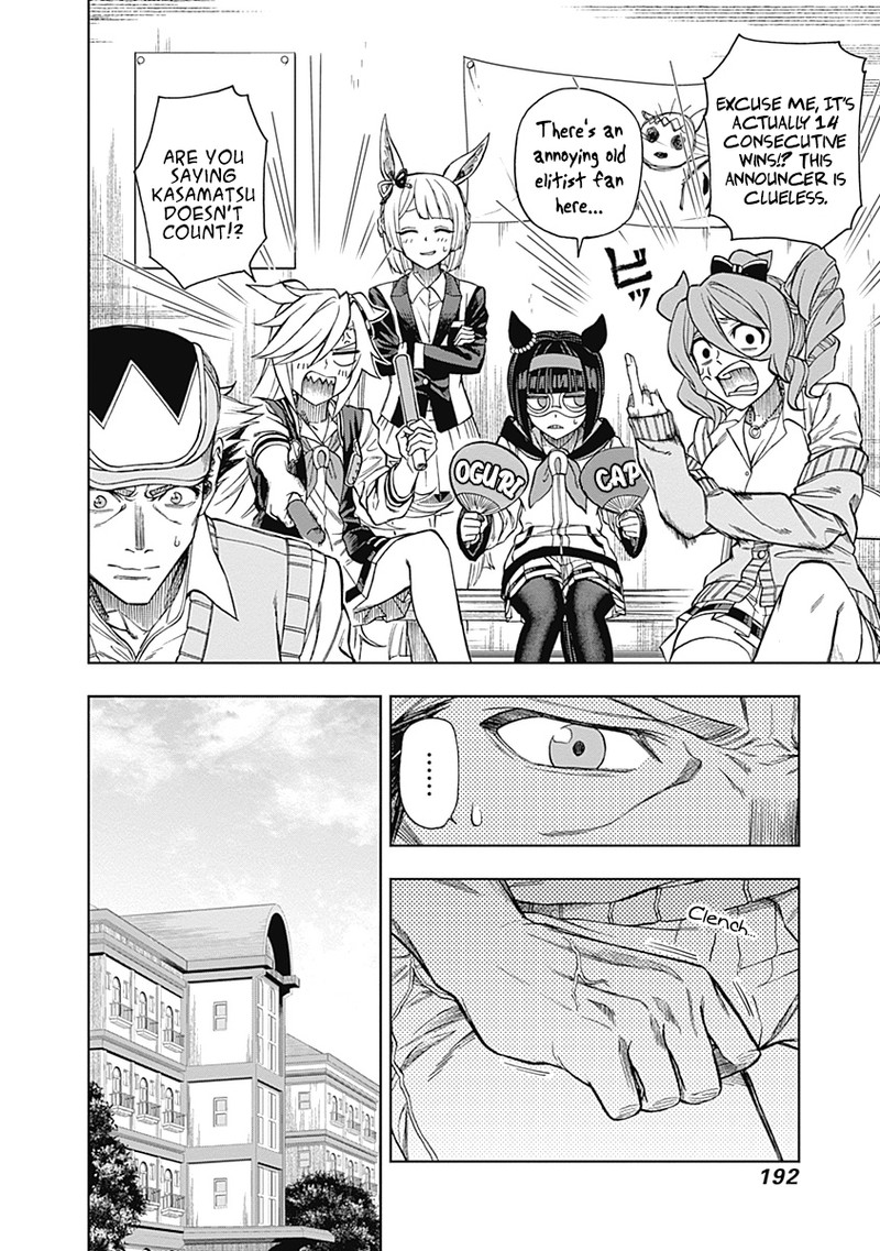 Uma Musume Cinderella Gray Chapter 36 Page 5