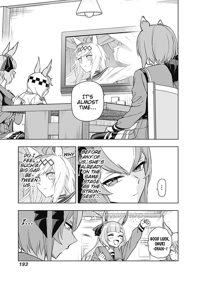 Uma Musume Cinderella Gray Chapter 36 Page 6