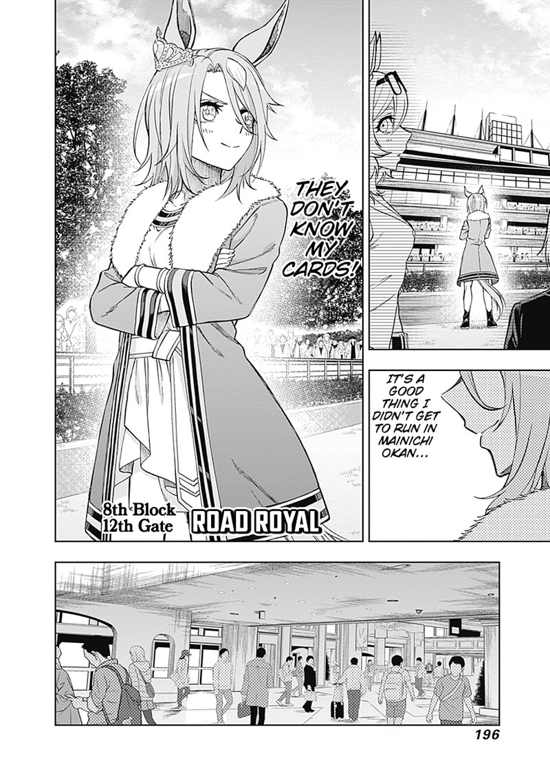 Uma Musume Cinderella Gray Chapter 36 Page 9