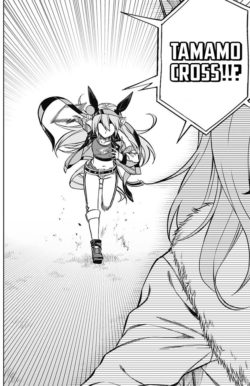 Uma Musume Cinderella Gray Chapter 37 Page 12