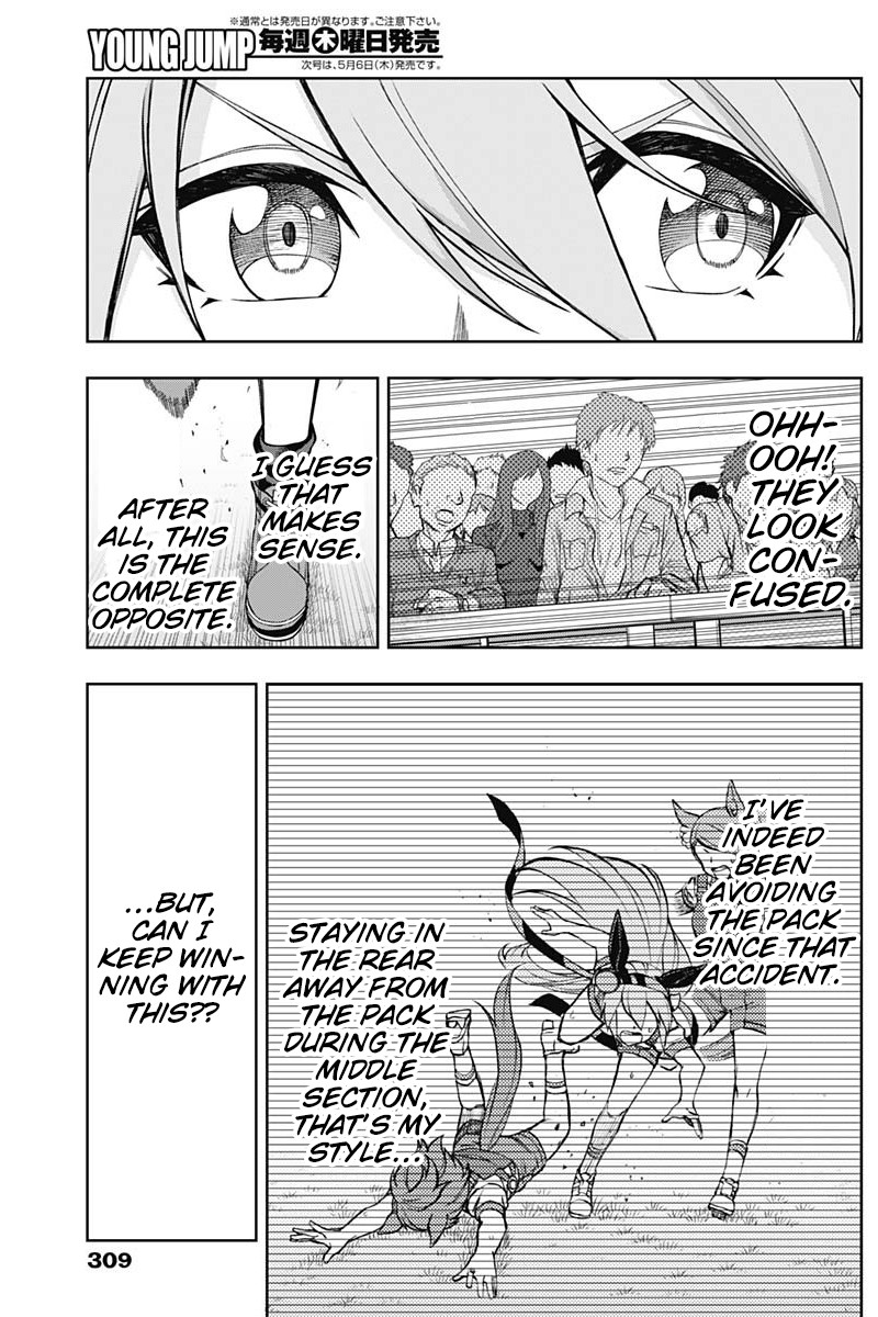 Uma Musume Cinderella Gray Chapter 38 Page 7