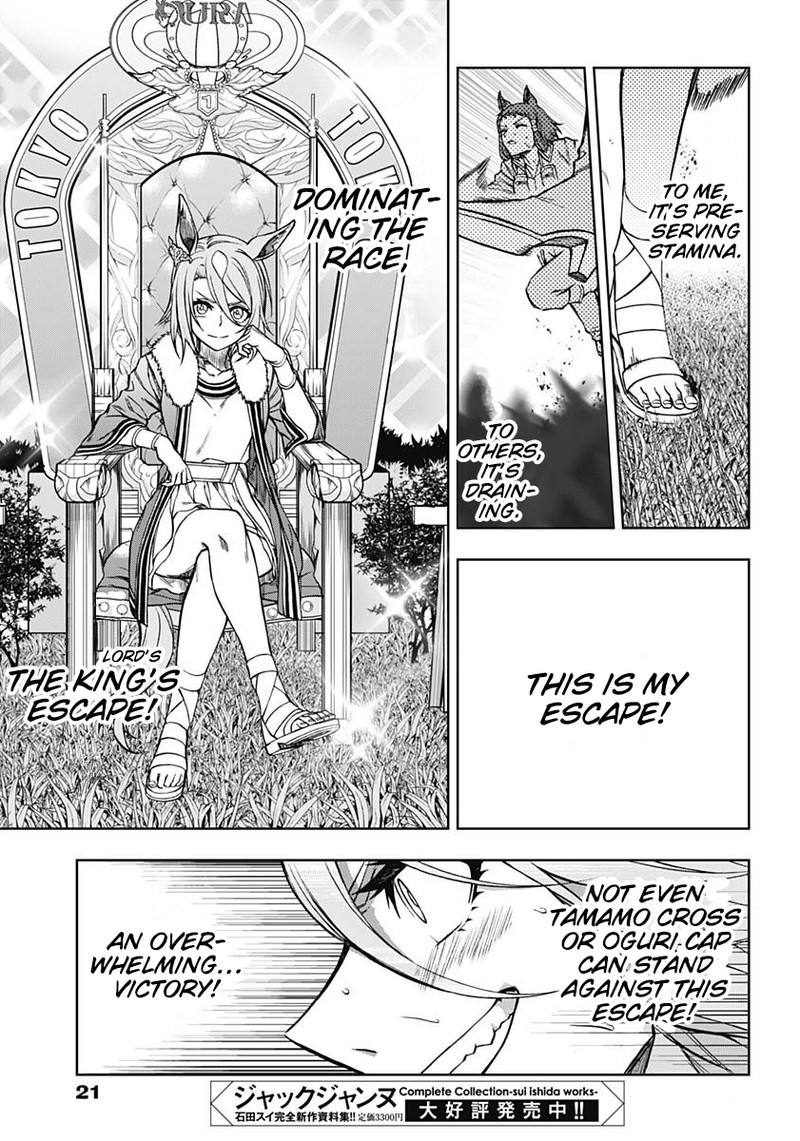 Uma Musume Cinderella Gray Chapter 39 Page 11
