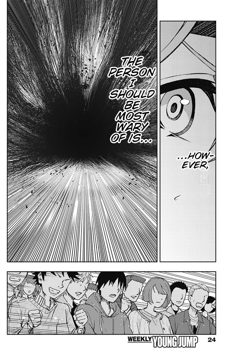 Uma Musume Cinderella Gray Chapter 39 Page 13