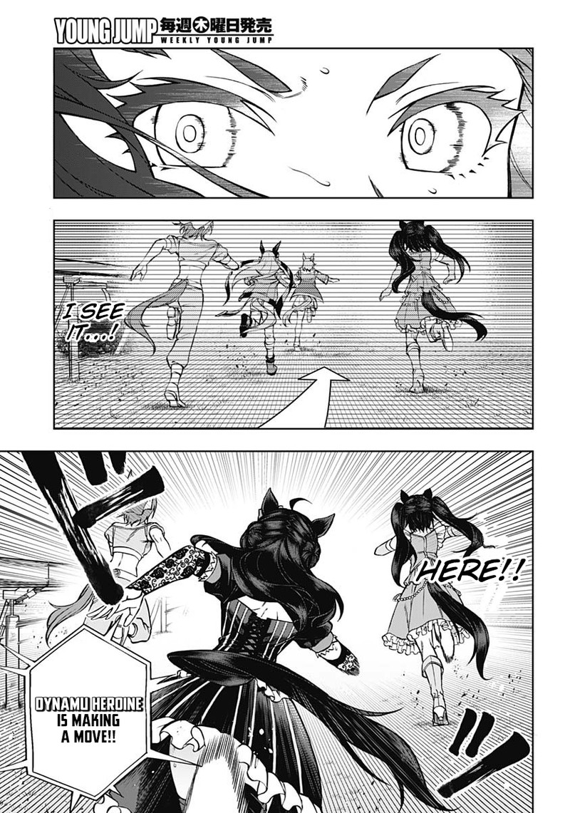 Uma Musume Cinderella Gray Chapter 39 Page 5