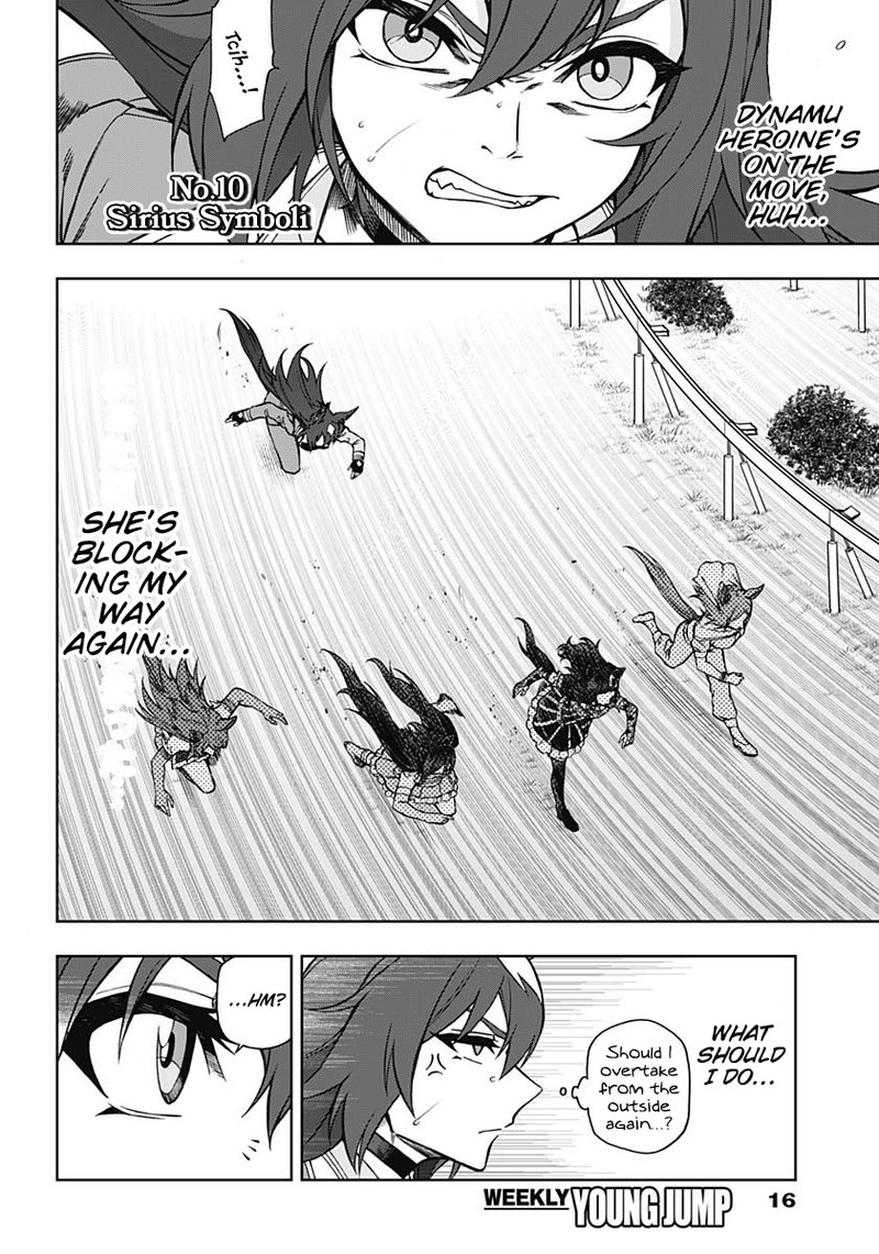 Uma Musume Cinderella Gray Chapter 39 Page 6