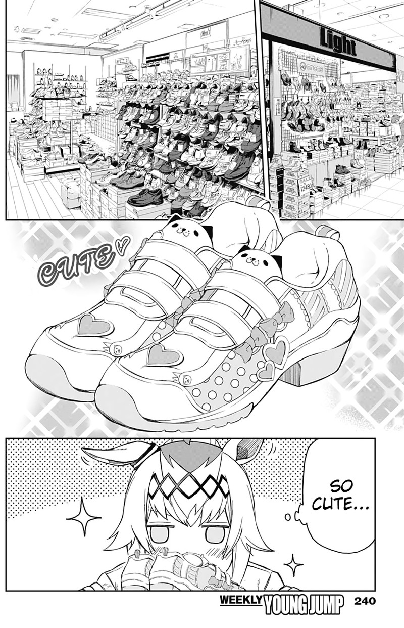 Uma Musume Cinderella Gray Chapter 4 Page 15