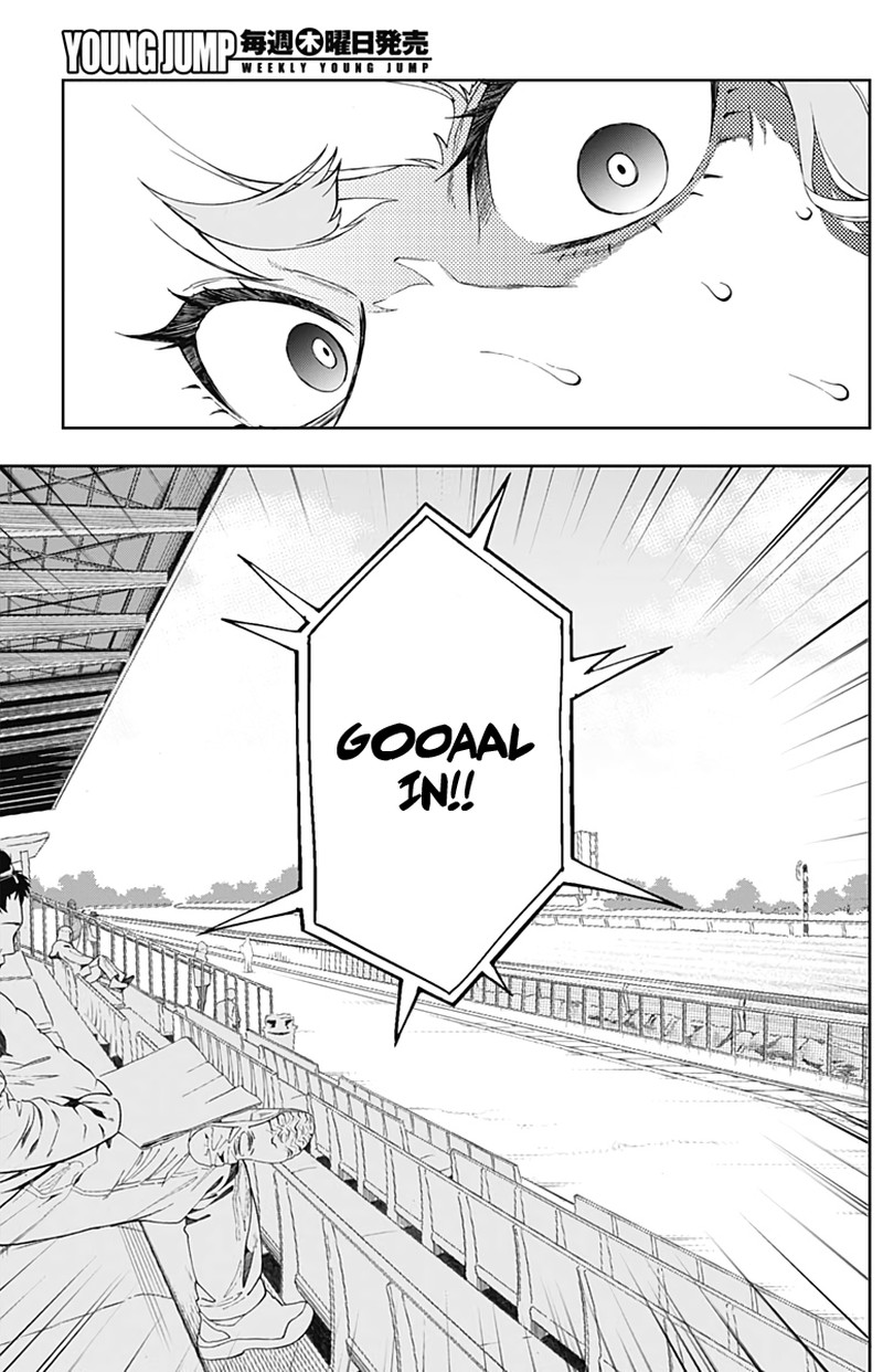 Uma Musume Cinderella Gray Chapter 4 Page 4
