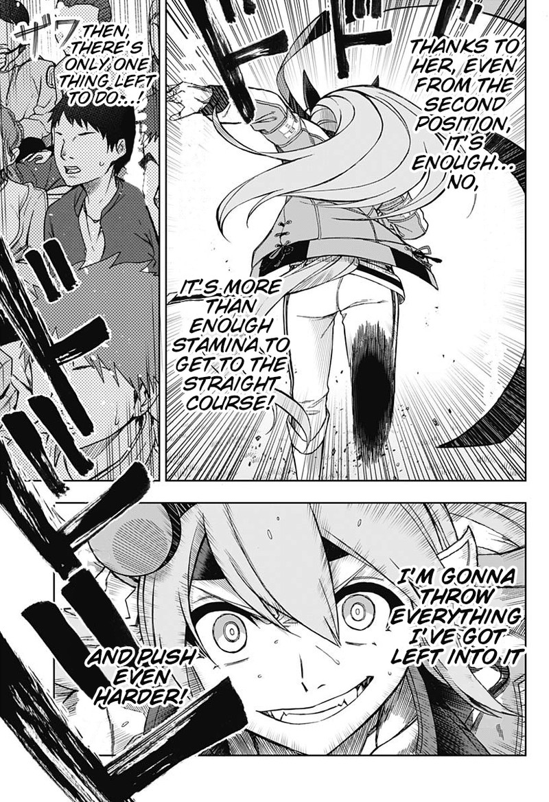 Uma Musume Cinderella Gray Chapter 40 Page 13