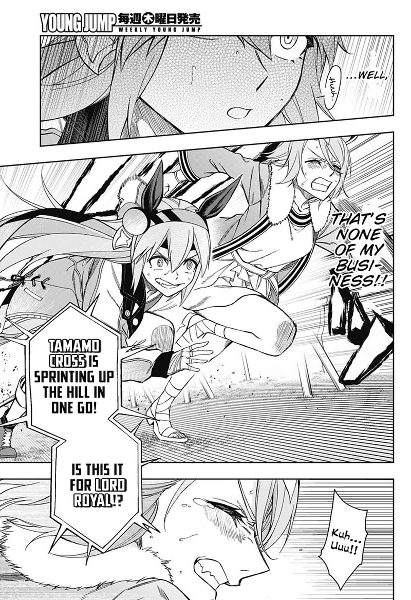 Uma Musume Cinderella Gray Chapter 40 Page 9