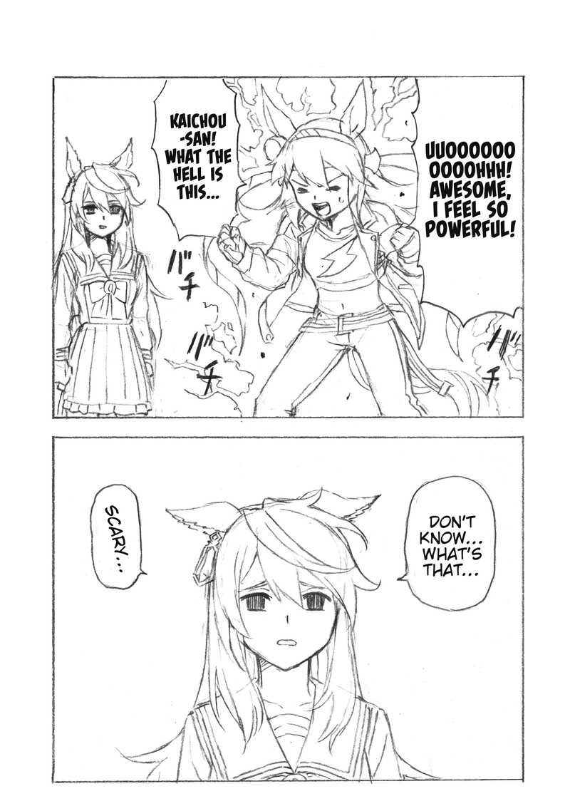 Uma Musume Cinderella Gray Chapter 42 Page 18