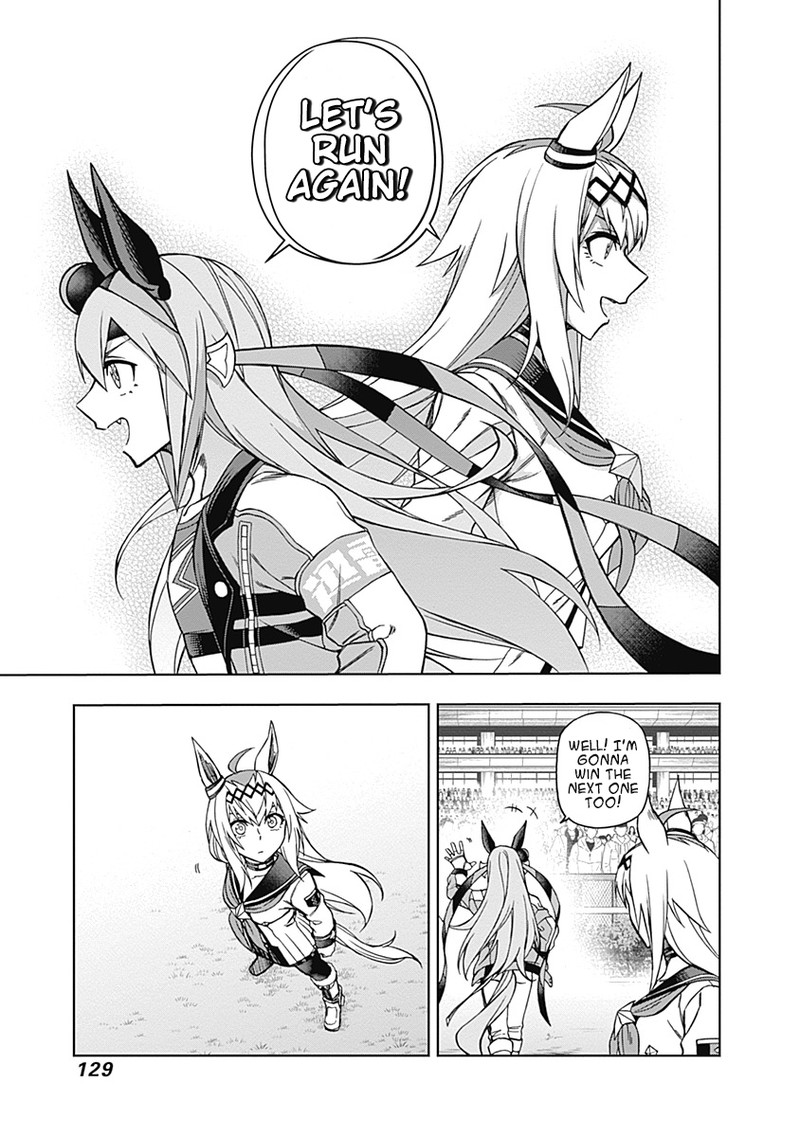 Uma Musume Cinderella Gray Chapter 43 Page 17