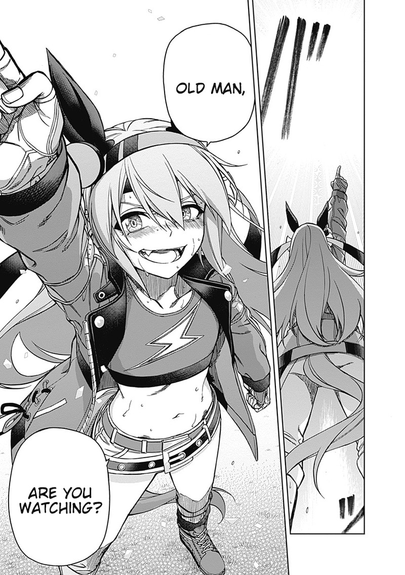 Uma Musume Cinderella Gray Chapter 43 Page 5