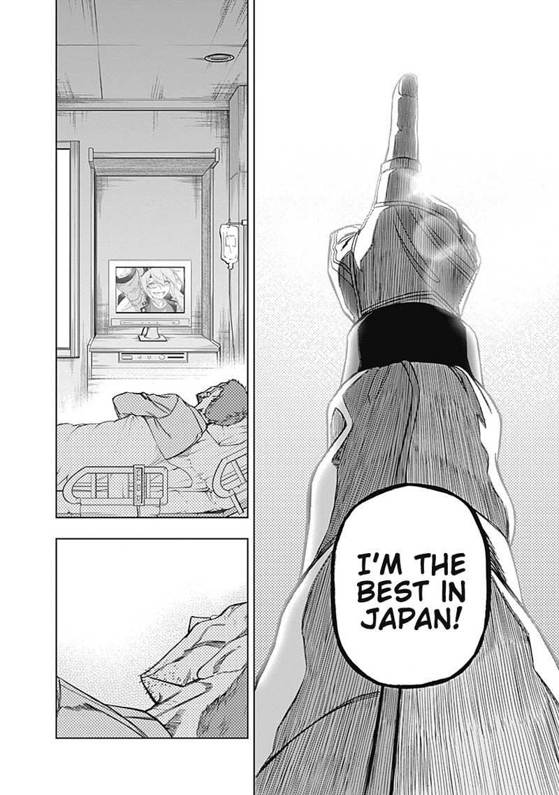 Uma Musume Cinderella Gray Chapter 43 Page 6