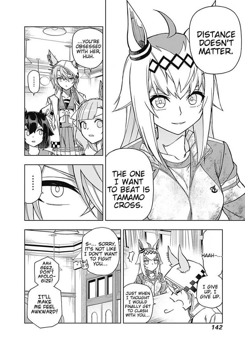 Uma Musume Cinderella Gray Chapter 44 Page 10