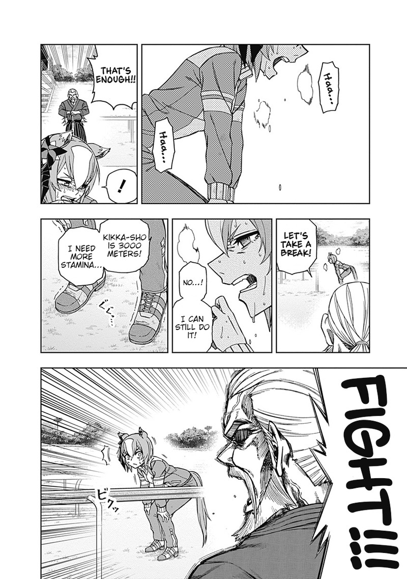 Uma Musume Cinderella Gray Chapter 44 Page 14
