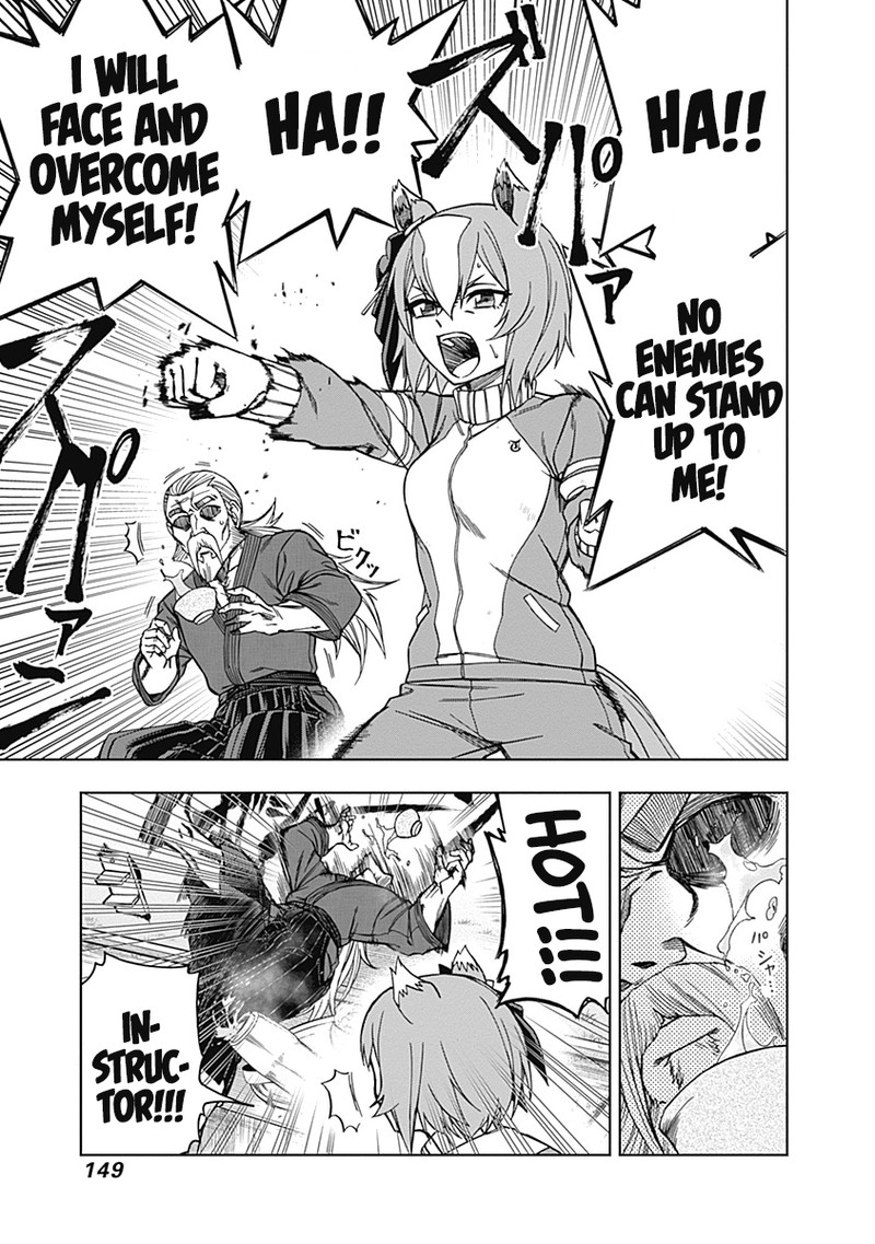Uma Musume Cinderella Gray Chapter 44 Page 17