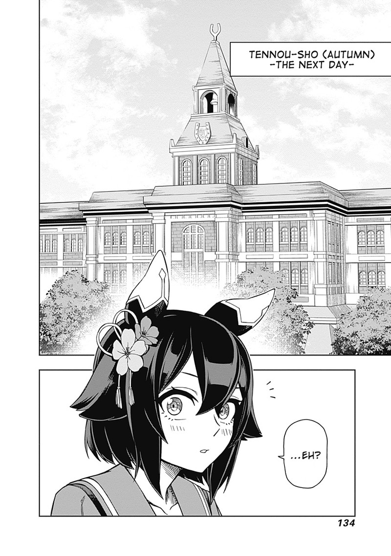 Uma Musume Cinderella Gray Chapter 44 Page 2