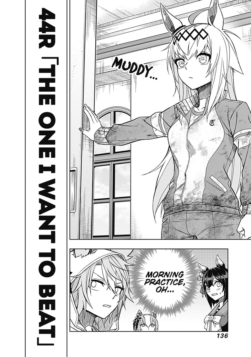 Uma Musume Cinderella Gray Chapter 44 Page 4