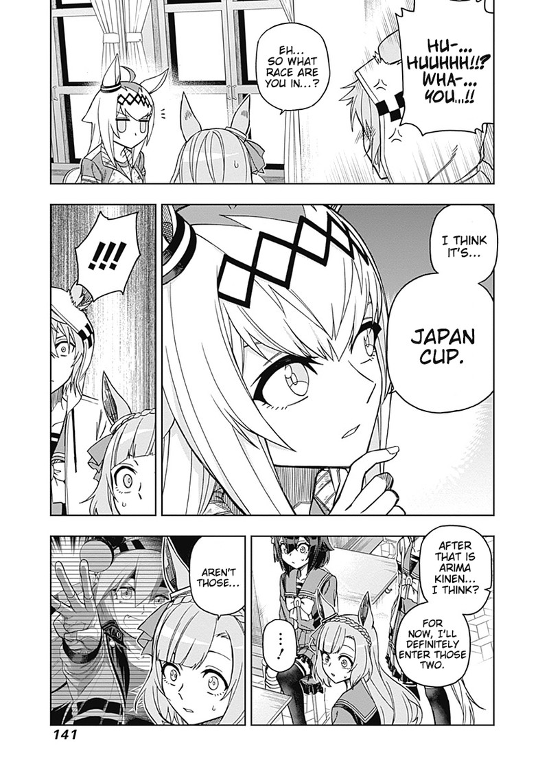 Uma Musume Cinderella Gray Chapter 44 Page 9