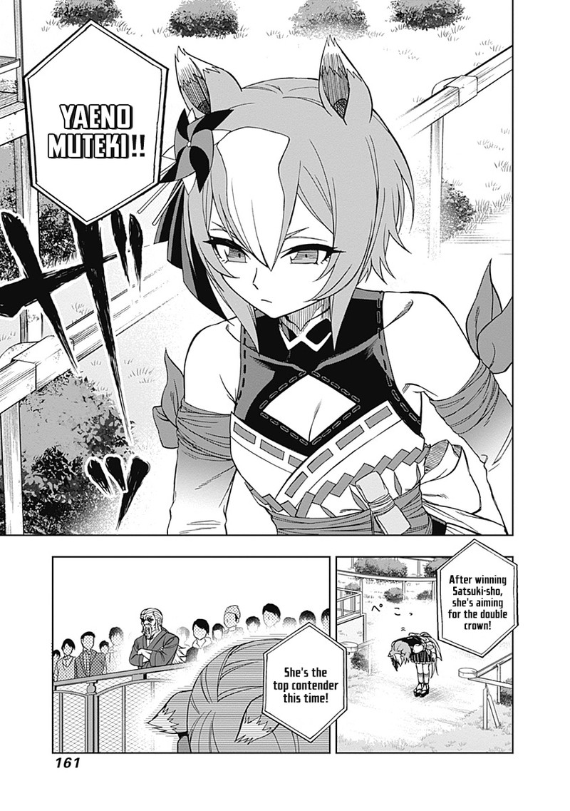 Uma Musume Cinderella Gray Chapter 45 Page 11