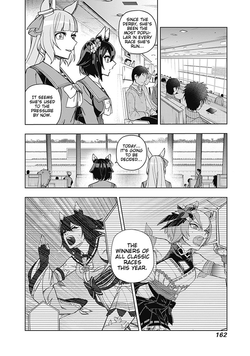 Uma Musume Cinderella Gray Chapter 45 Page 12