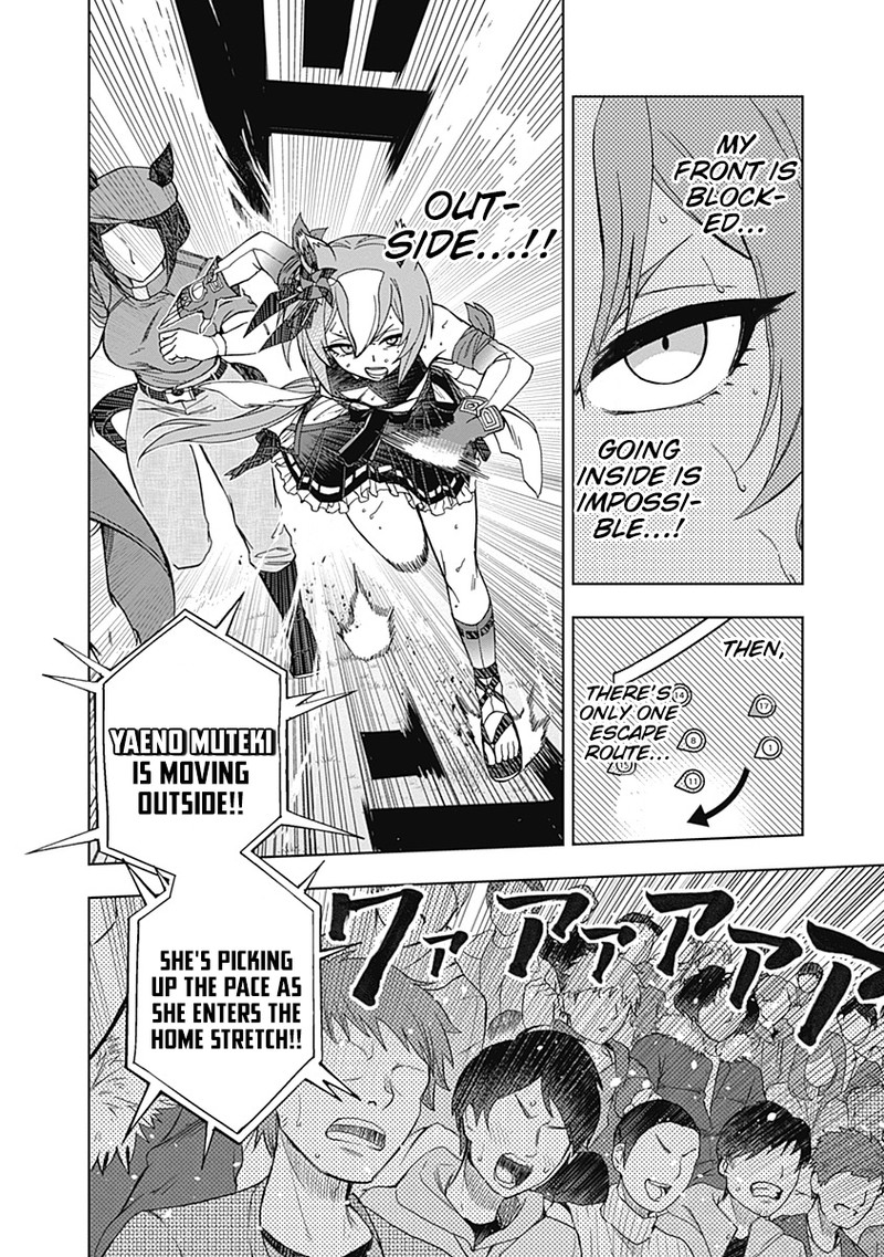 Uma Musume Cinderella Gray Chapter 46 Page 13
