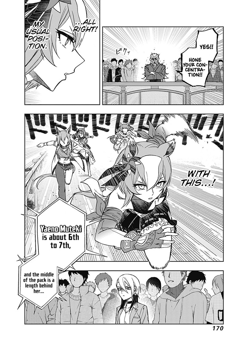 Uma Musume Cinderella Gray Chapter 46 Page 2