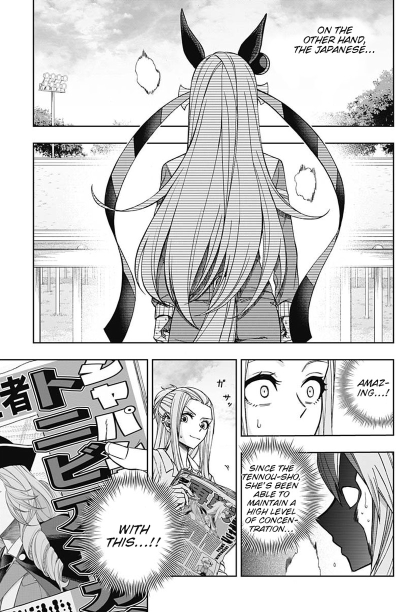 Uma Musume Cinderella Gray Chapter 48 Page 15