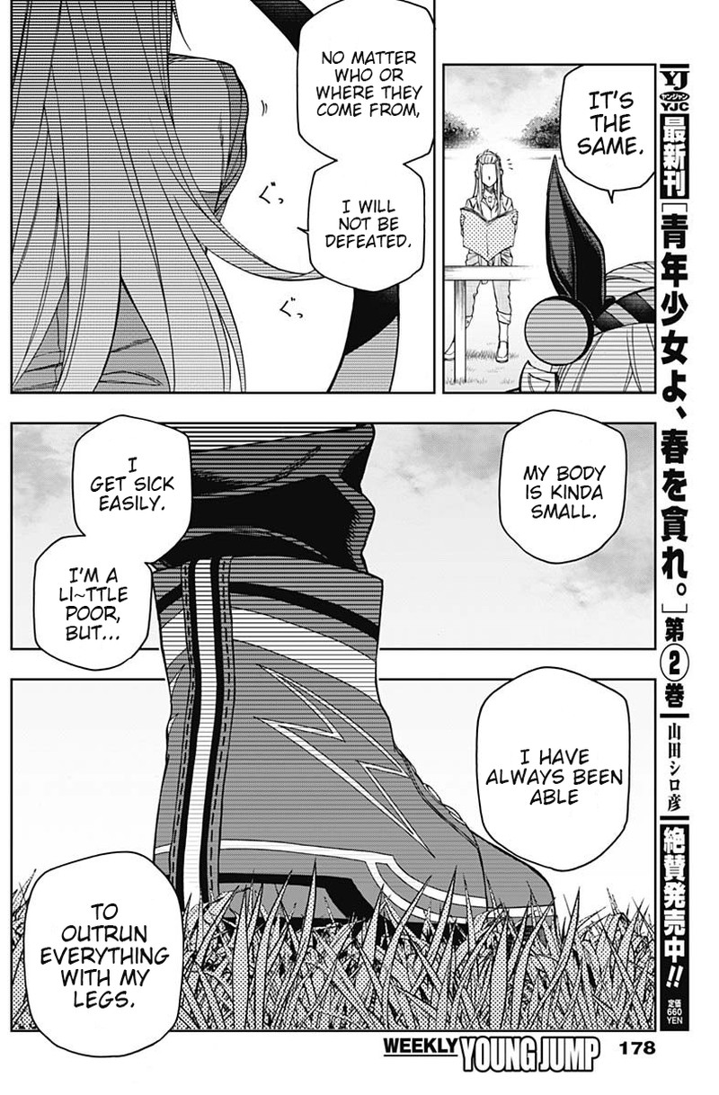 Uma Musume Cinderella Gray Chapter 48 Page 16
