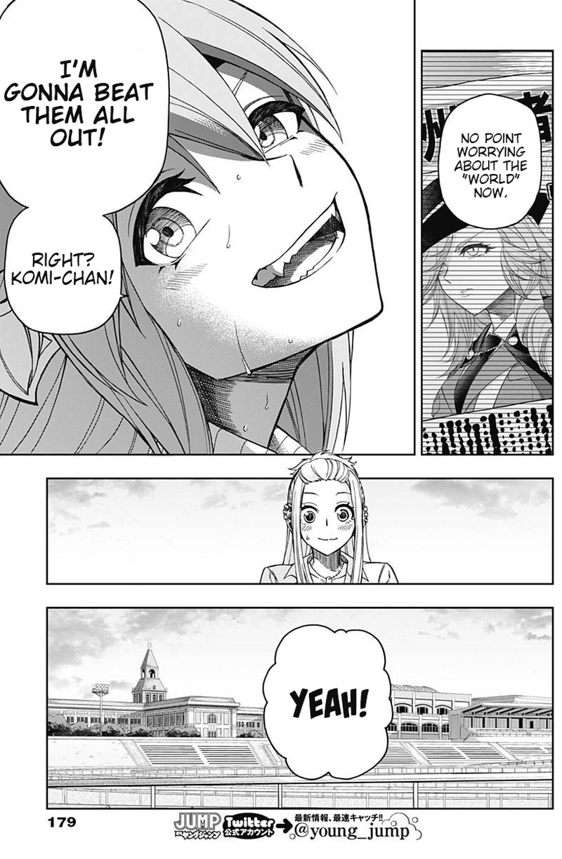 Uma Musume Cinderella Gray Chapter 48 Page 17