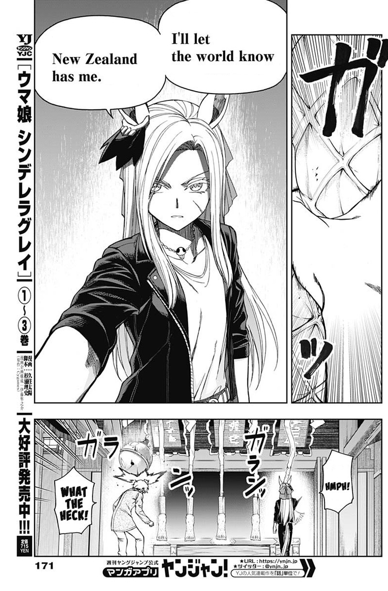 Uma Musume Cinderella Gray Chapter 48 Page 9