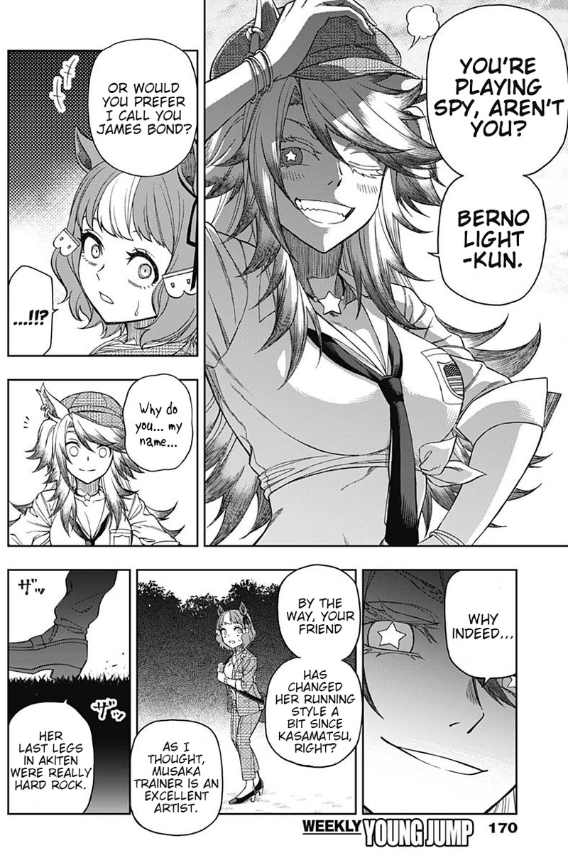 Uma Musume Cinderella Gray Chapter 49 Page 16