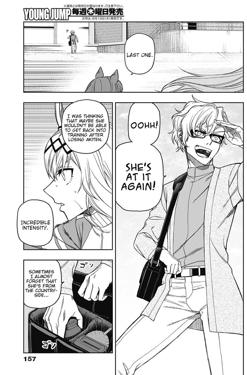 Uma Musume Cinderella Gray Chapter 49 Page 3