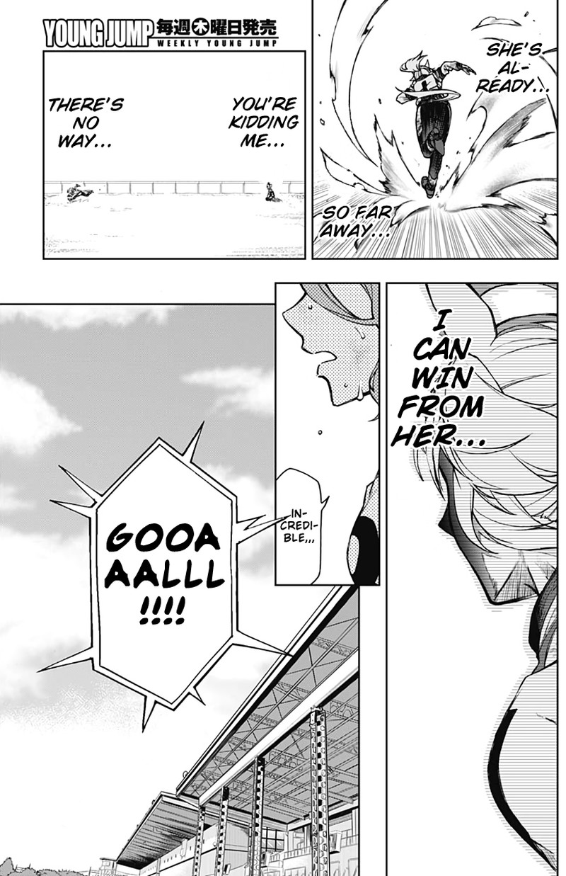 Uma Musume Cinderella Gray Chapter 5 Page 11