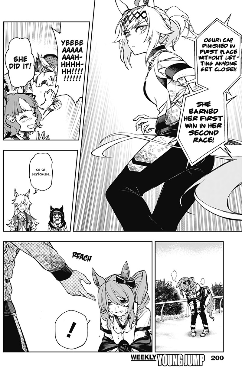 Uma Musume Cinderella Gray Chapter 5 Page 12