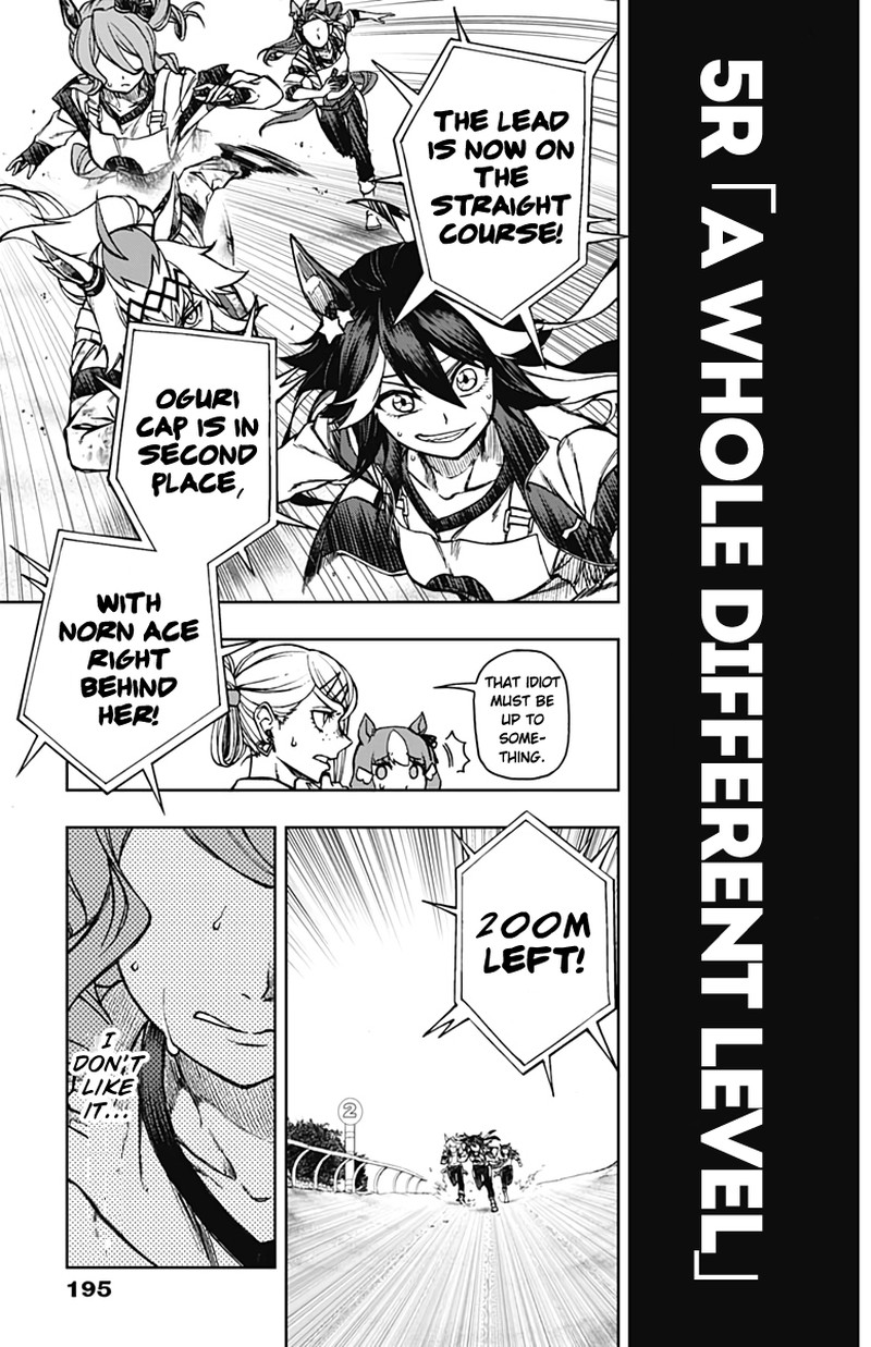 Uma Musume Cinderella Gray Chapter 5 Page 7