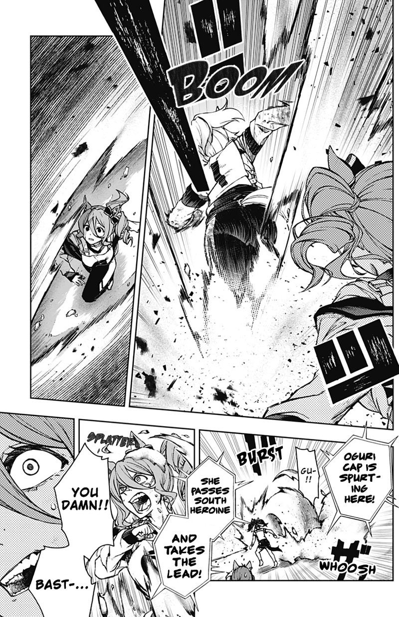 Uma Musume Cinderella Gray Chapter 5 Page 9