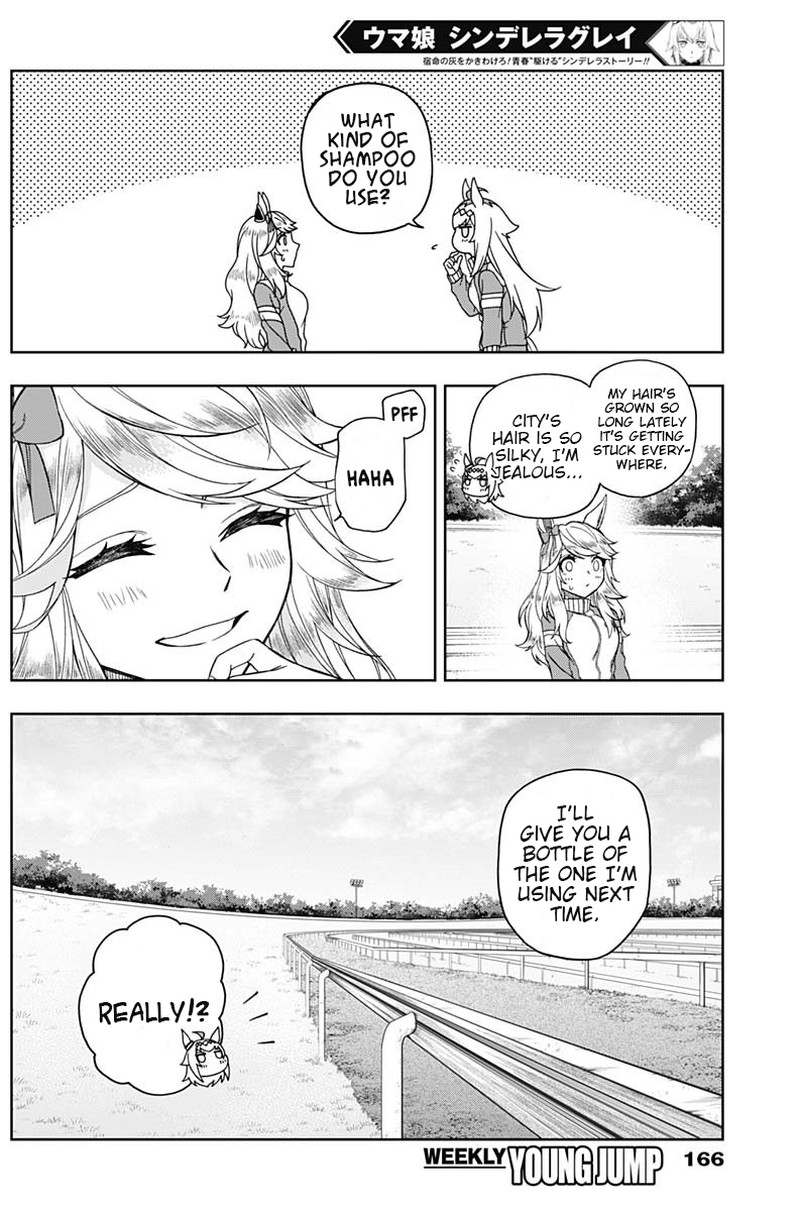 Uma Musume Cinderella Gray Chapter 50 Page 16