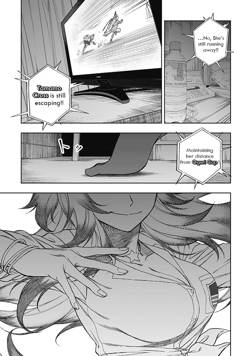 Uma Musume Cinderella Gray Chapter 50 Page 17