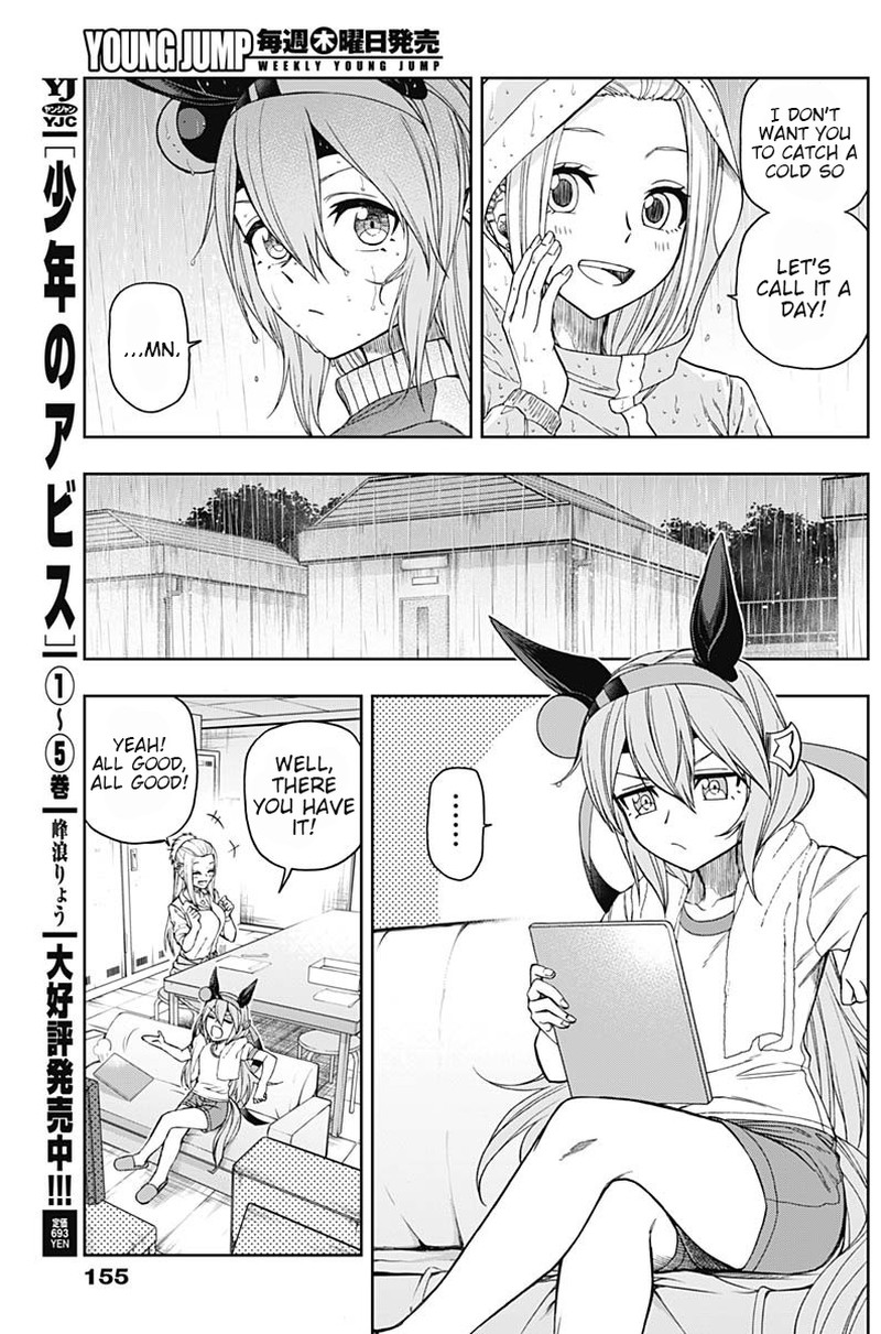 Uma Musume Cinderella Gray Chapter 50 Page 5