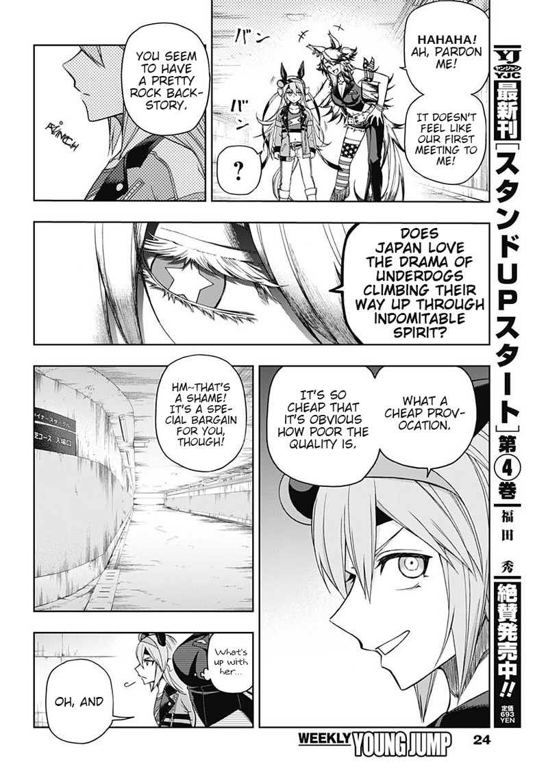 Uma Musume Cinderella Gray Chapter 51 Page 13