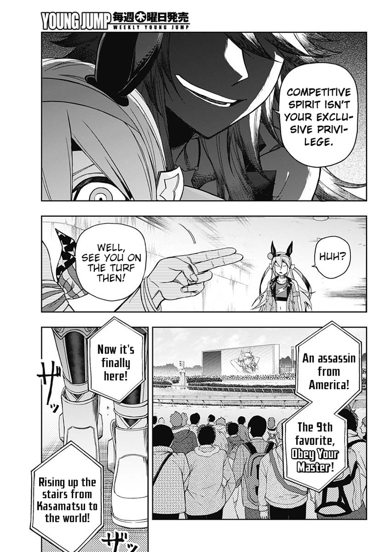 Uma Musume Cinderella Gray Chapter 51 Page 14